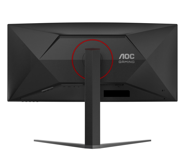AOC CU34G4Z - 1317881 - zdjęcie 9